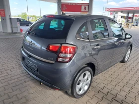 Обява за продажба на Citroen C3 1.2i 82ps.EXCLUZIVE ITALIA ~11 999 лв. - изображение 4