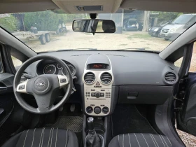 Opel Corsa 1.2 90к.с., снимка 5