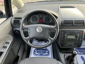 VW Sharan 1.8* * 7*  | Mobile.bg    12