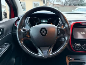 Renault Captur 1.2i Helly Hansen 135000км! Автоматик! FULL! , снимка 12