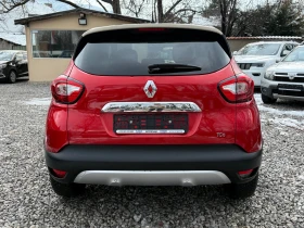 Renault Captur 1.2i Helly Hansen 135000км! Автоматик! FULL! , снимка 5