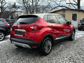 Renault Captur 1.2i Helly Hansen 135000км! Автоматик! FULL! , снимка 4