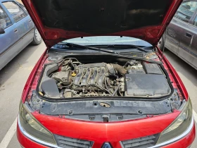 Renault Laguna 1.6 16V, снимка 13