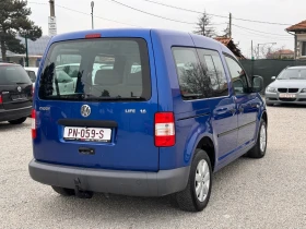 VW Caddy 1.6-i.   102ps | Mobile.bg    4