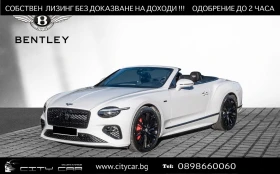 Bentley Continental gt GTC V8 HYBRID/CARBON/FIRST EDITION/BLACKLINE/NAIM/, снимка 1