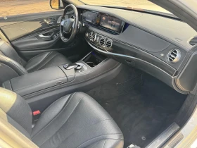 Mercedes-Benz S 500 - 44900 лв. - 59213321 7