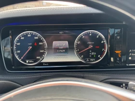 Mercedes-Benz S 500 - 44900 лв. - 59213321 6