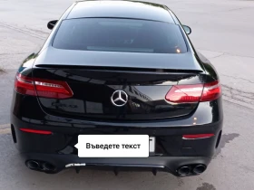 Mercedes-Benz E 220 Купе - 64000 лв. - 44877904 4