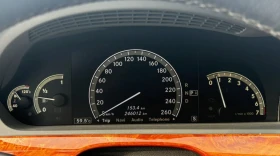 Mercedes-Benz S 500 Designo | Mobile.bg    16