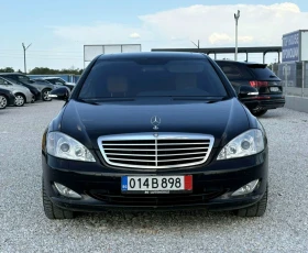 Mercedes-Benz S 500 Designo | Mobile.bg    3
