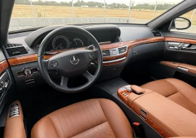 Mercedes-Benz S 500 Designo | Mobile.bg    9