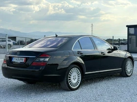 Mercedes-Benz S 500 Designo | Mobile.bg    4