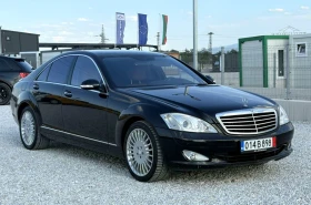 Mercedes-Benz S 500 Designo | Mobile.bg    2