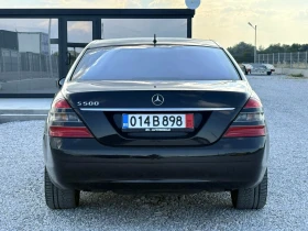 Mercedes-Benz S 500 Designo | Mobile.bg    8