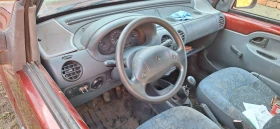 Renault Kangoo  | Mobile.bg    5