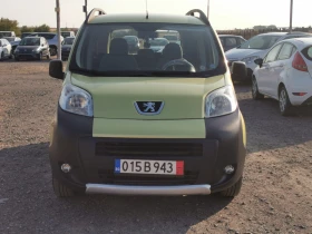     Peugeot Bipper 1, 4hdi