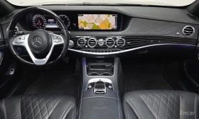 Mercedes-Benz S 560 | Mobile.bg � ����� ������ 7