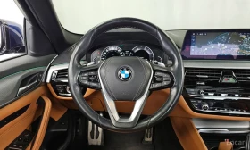 BMW 520 | Mobile.bg � ����� ������ 13