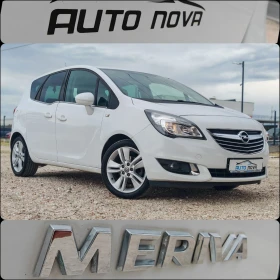Opel Meriva 1.4 120 �.�. ������ ���!  | Mobile.bg � ����� ������ 17