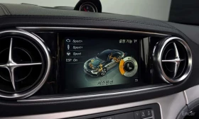 Mercedes-Benz SL 400 АМГ ПАКЕТ/ОБДУХ/МАСАЖИ/АСИСТЕНТИ/ | Auto.bg — изображение 16