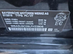 BMW 340 | Mobile.bg � ����� ������ 15