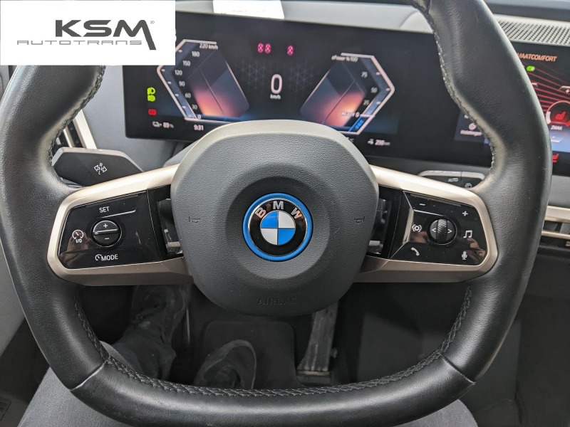 BMW iX xDrive40 76.6 kWh, снимка 12 - Автомобили и джипове - 44043064