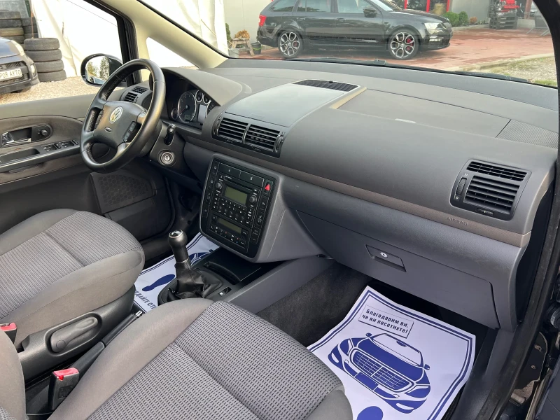 VW Sharan 1.8Т* ШВЕЙЦАРИЯ* 7МЕСТА* , снимка 15 - Автомобили и джипове - 47522936