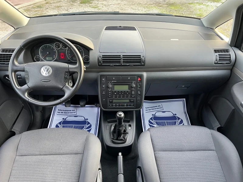 VW Sharan 1.8Т* ШВЕЙЦАРИЯ* 7МЕСТА* , снимка 11 - Автомобили и джипове - 47522936