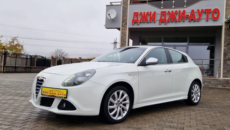 Alfa Romeo Giulietta 1.4 i turbo , снимка 1 - Автомобили и джипове - 47941940