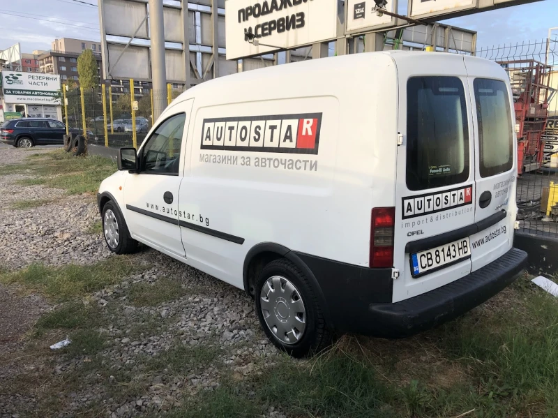 Opel Combo 1, 6 CNG 2 броя, снимка 1 - Автомобили и джипове - 48290284