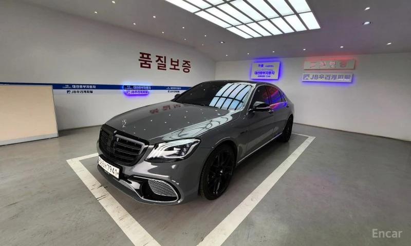Mercedes-Benz S 500