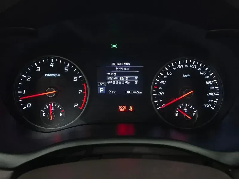 Kia Stinger  3.3 Turbo Awd Masters | Mobile.bg � ����������� 11
