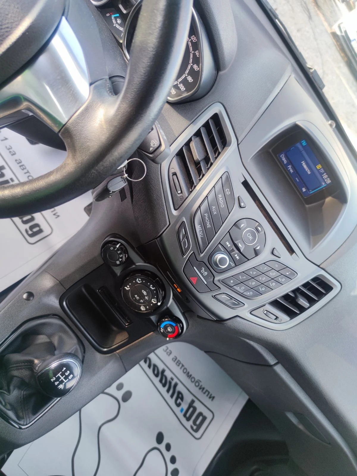 Ford Fiesta 1.5TDCI/85kc | Mobile.bg   11