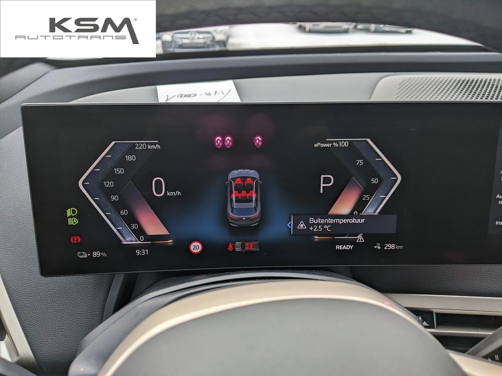 BMW iX xDrive40 76.6 kWh | Mobile.bg   15