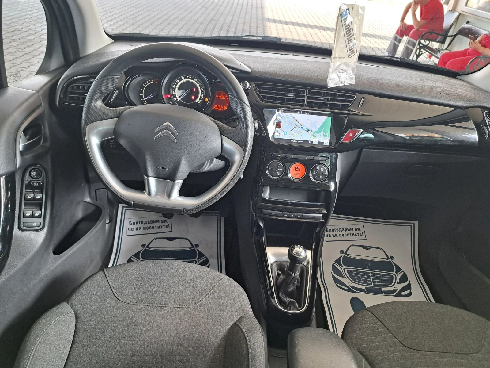Citroen C3 1.2i 82ps.EXCLUZIVE ITALIA | Mobile.bg   11