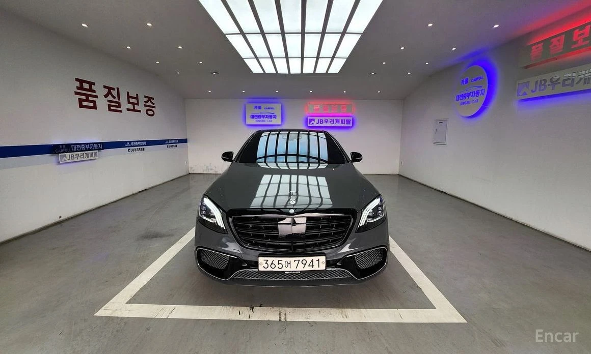Mercedes-Benz S 500 | Mobile.bg � ����������� 2