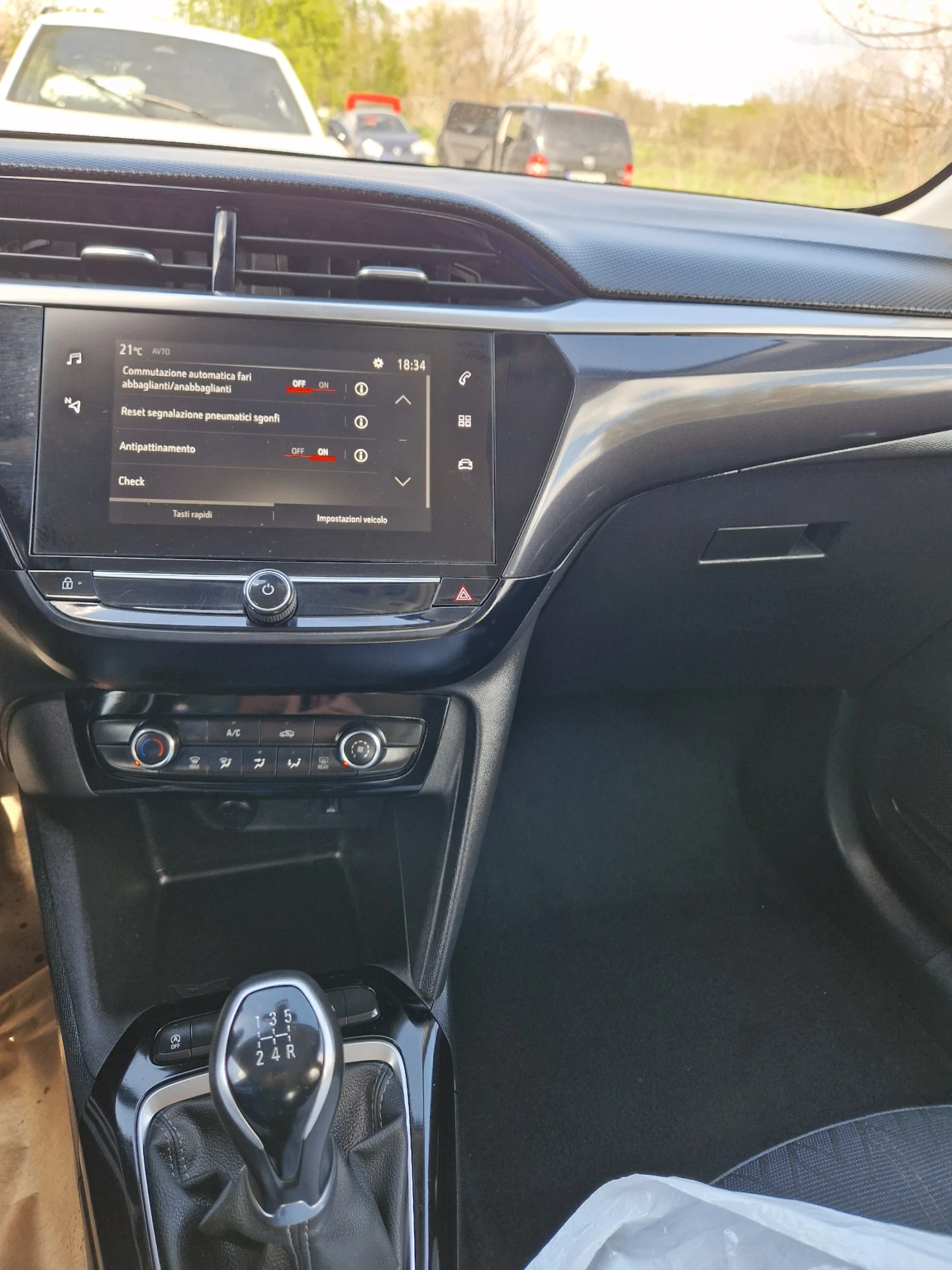 Opel Corsa 1.2, снимка 7 - Автомобили и джипове - 54159515