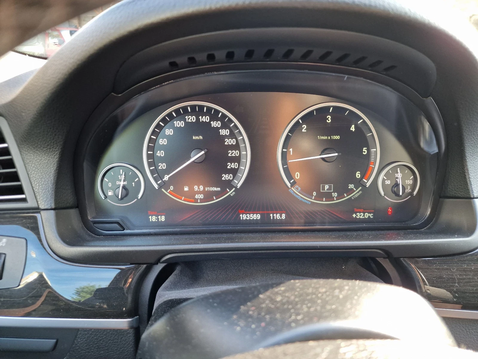 BMW 530 530XD 258к.с 8zf.Distronik Head up, снимка 14 - Автомобили и джипове - 54321816