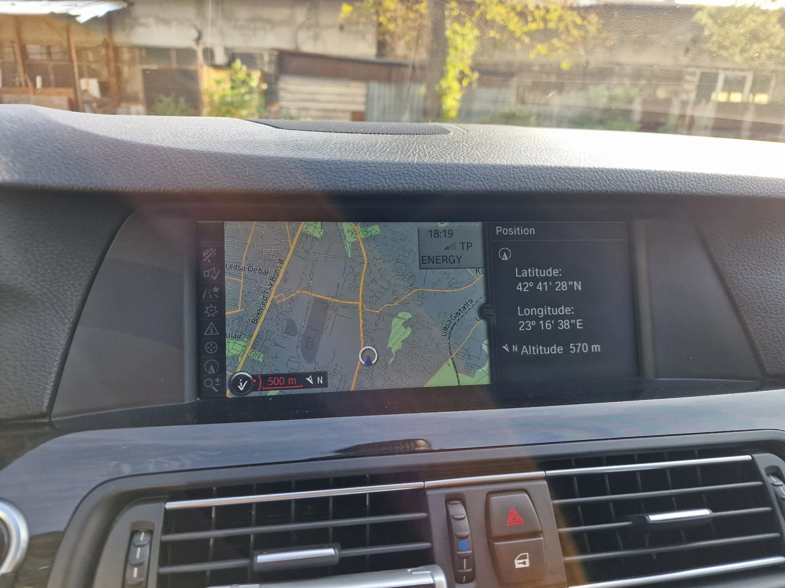 BMW 530 530XD 258к.с 8zf.Distronik Head up, снимка 17 - Автомобили и джипове - 54321816