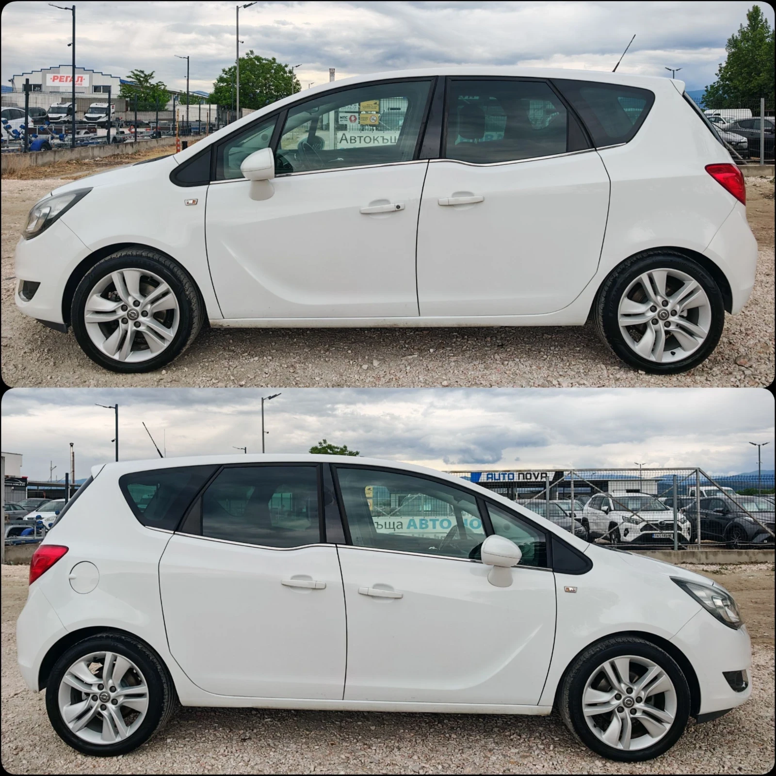 Opel Meriva 1.4 120 К.С. БЕНЗИН ГАЗ! , снимка 4 - Автомобили и джипове - 54611329