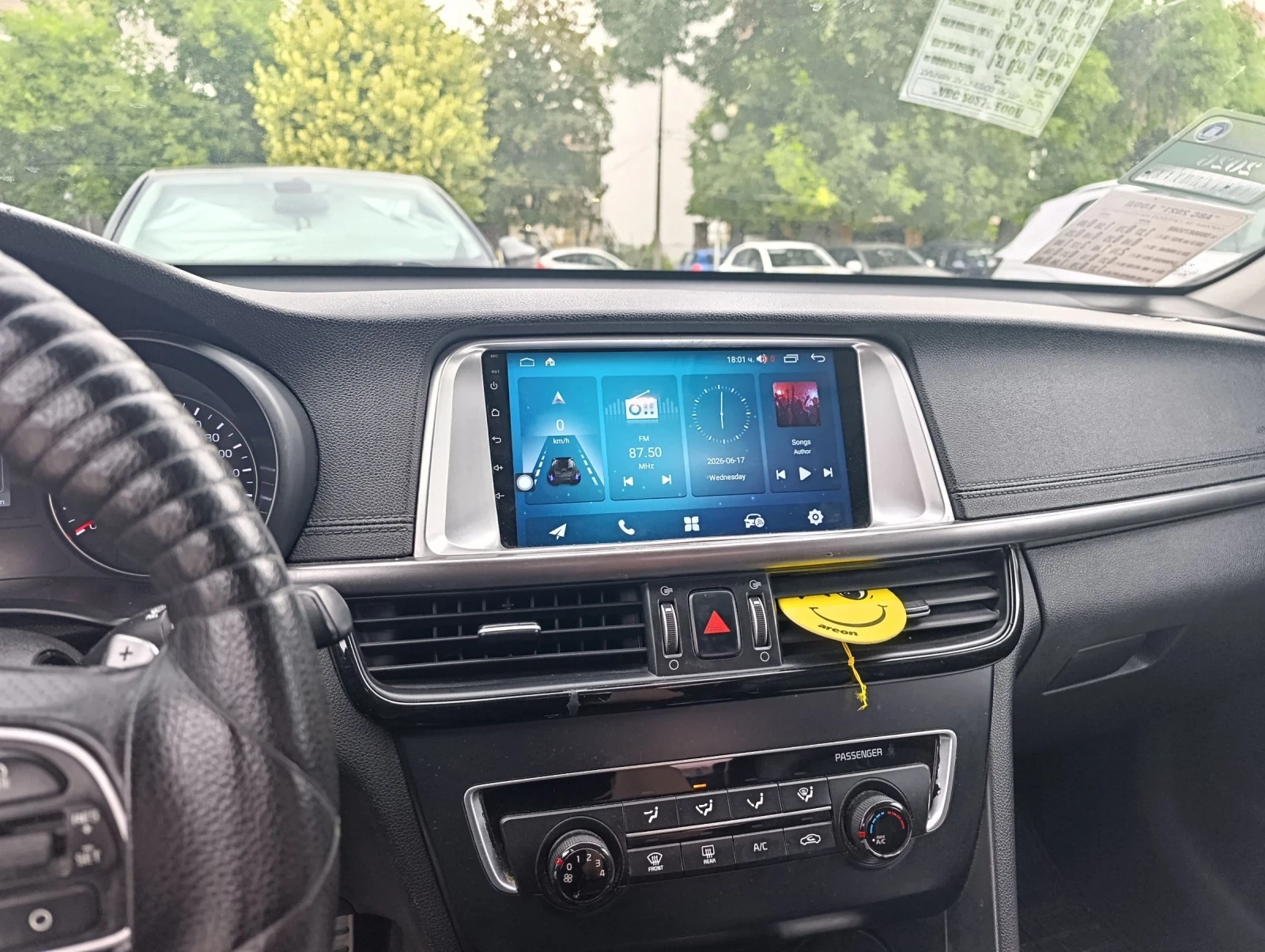 Kia K5, снимка 2 - Автомобили и джипове - 55018698