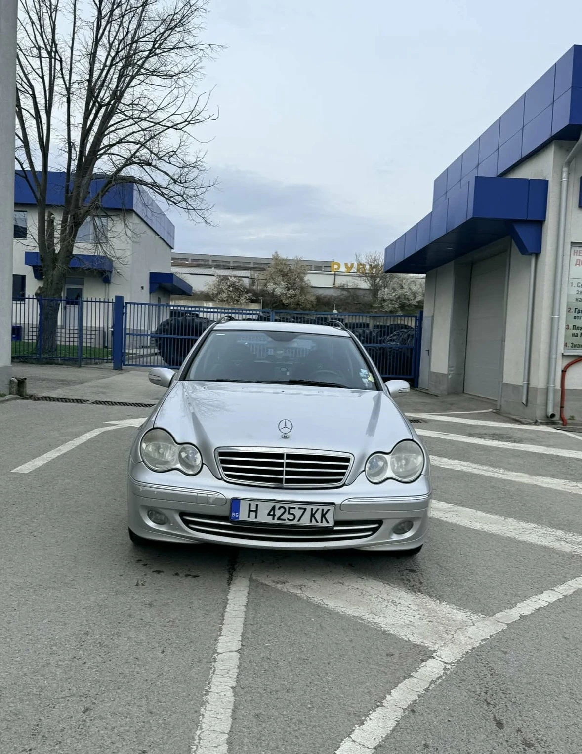 Mercedes-Benz C 270