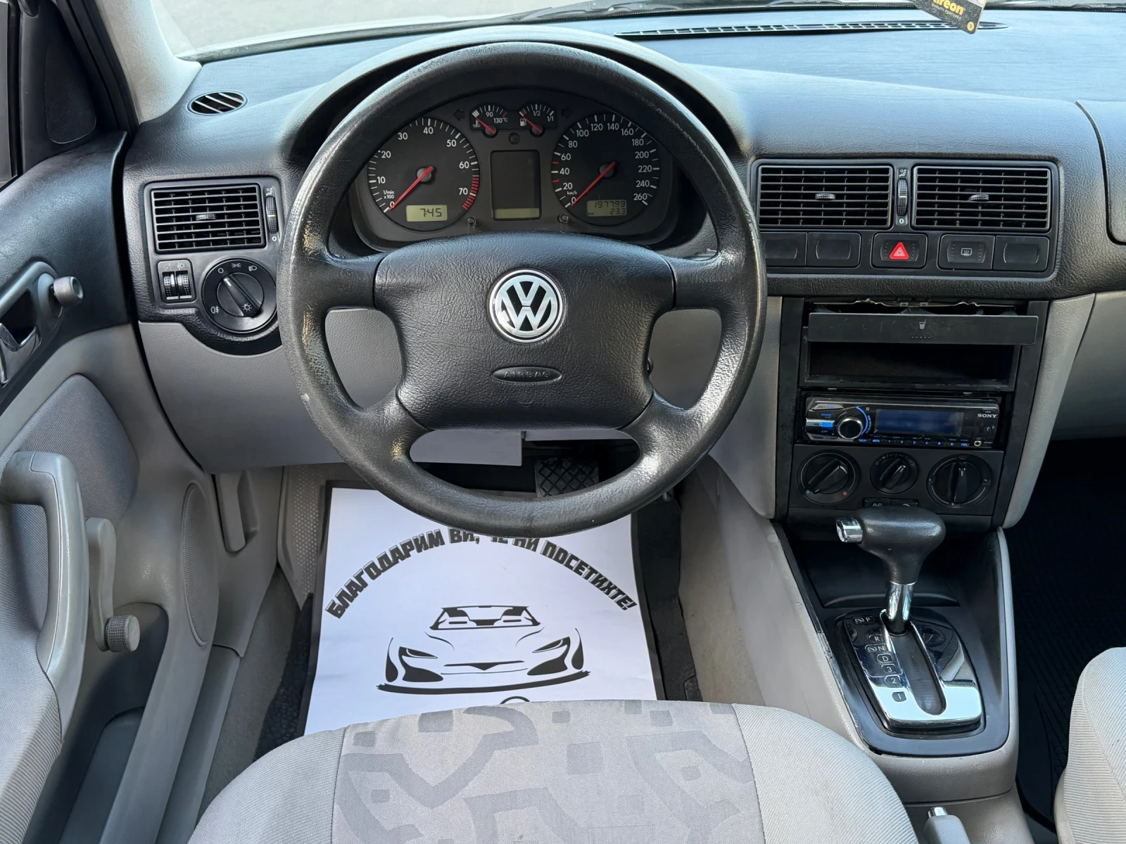 VW Golf 1.6i 101к.с * АВТОМАТИК* , снимка 10 - Автомобили и джипове - 55622723