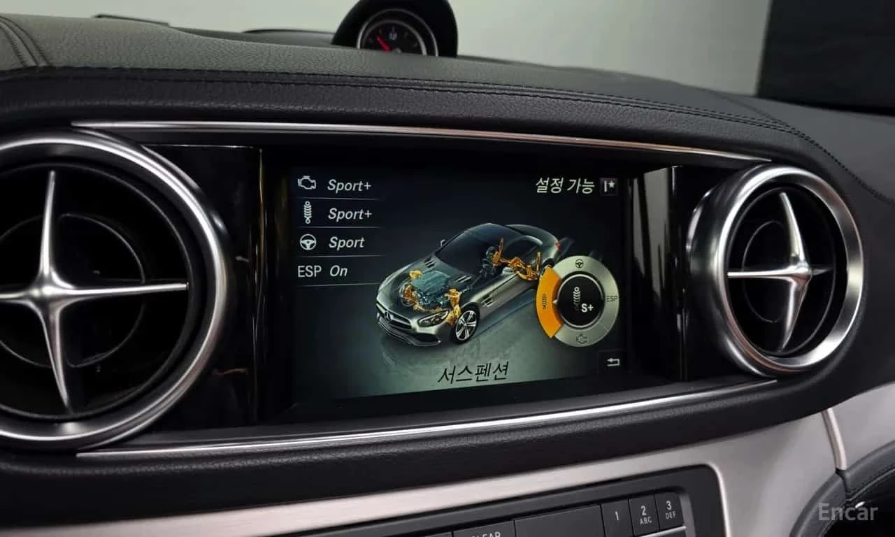 Mercedes-Benz SL 400 ��� �����/�����/������/���������/ | Mobile.bg � ����������� 16