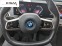Обява за продажба на BMW iX xDrive40 76.6 kWh ~ 132 500 лв. - изображение 11