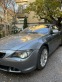 Обява за продажба на BMW 630 ~11 900 EUR - изображение 1