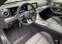Обява за продажба на Mercedes-Benz E 63 AMG S 4Matic+ = Final Edition= Carbon Гаранция ~ 299 604 лв. - изображение 4