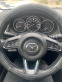 Обява за продажба на Mazda 6 2.5 Skyactiv Technology  ~25 500 лв. - изображение 6