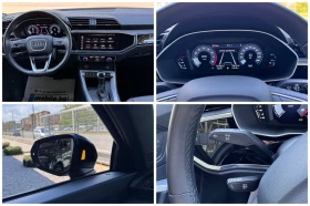 Audi Q3 45TFSI quattro 16хил.км* ПЕРФЕКТЕН* , снимка 16