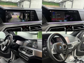 BMW X5 M-paket/INDIVIDUAL// Keyless/СОБСТВЕН ЛИЗИНГ, снимка 14